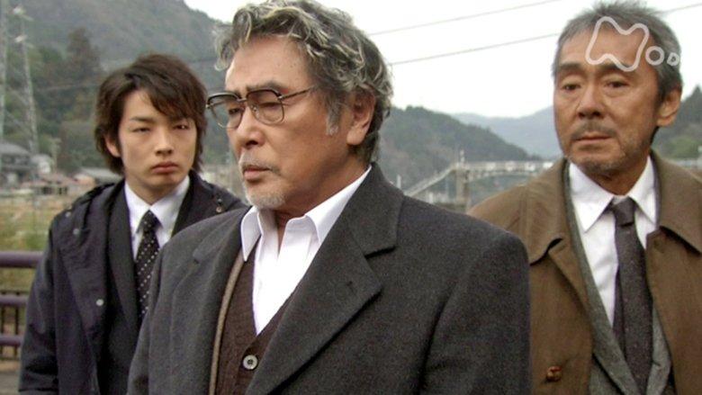 Keiji no Genba image