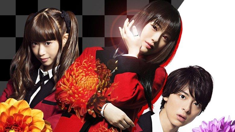 Kakegurui image