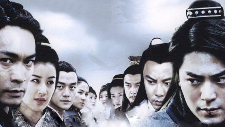 The Royal Swordsmen image