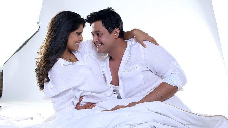 Tu Hi Re image