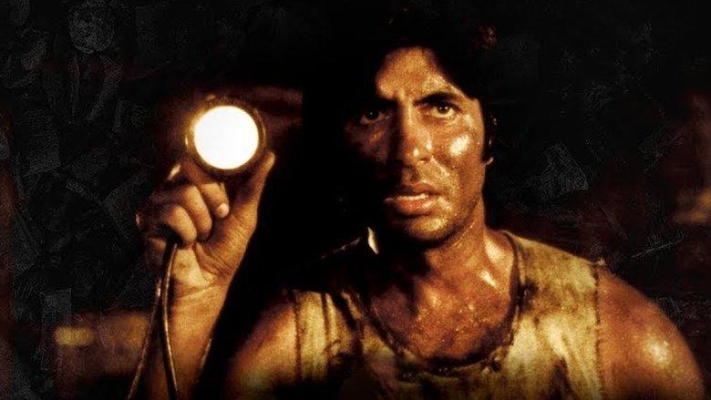 Kaala Patthar image