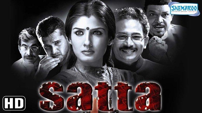 Satta image
