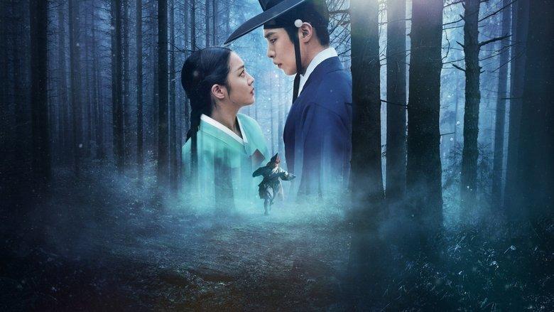 Dear Hongrang image