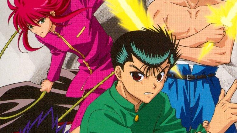 Yu Yu Hakusho: Eizou Hakusho image