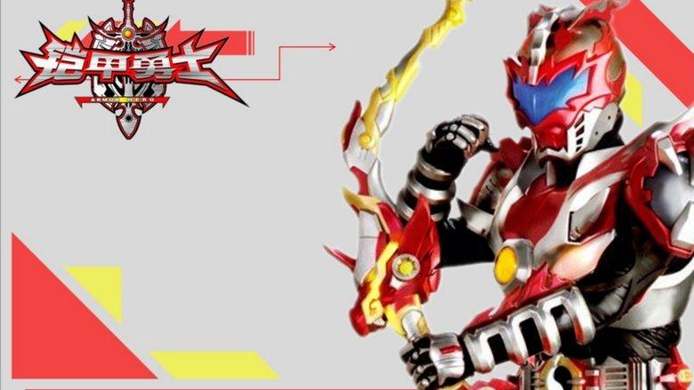 Armor Hero image