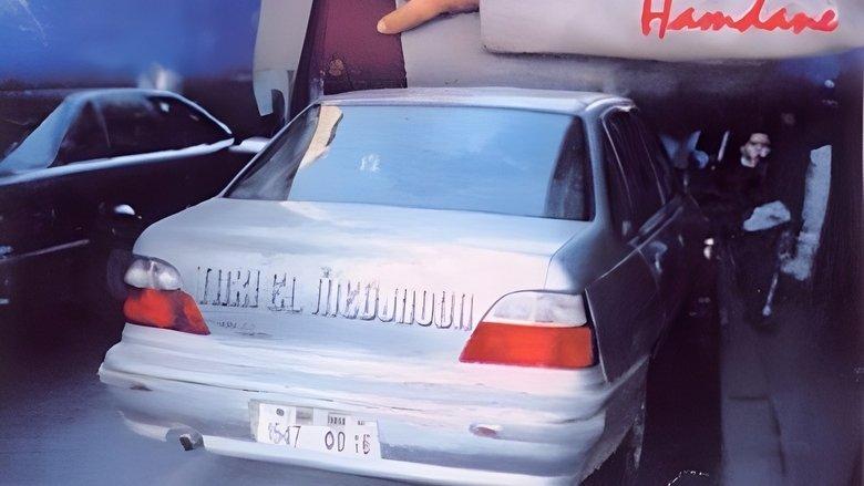 Taxi Medjnoune image