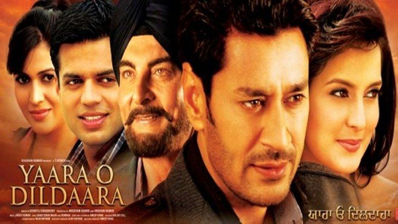 Yaara O Dildaara image