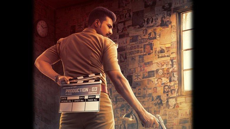 Ratsasan image
