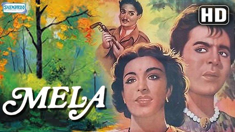 Mela image