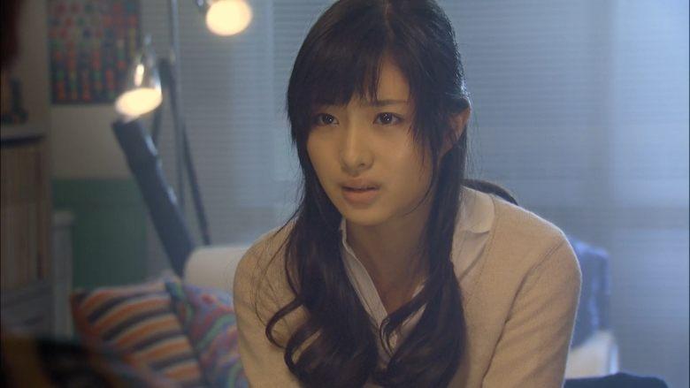 Sadako 3D image