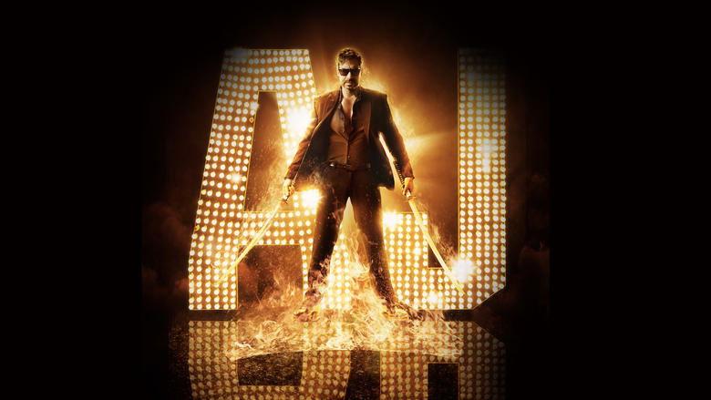 Action Jackson image