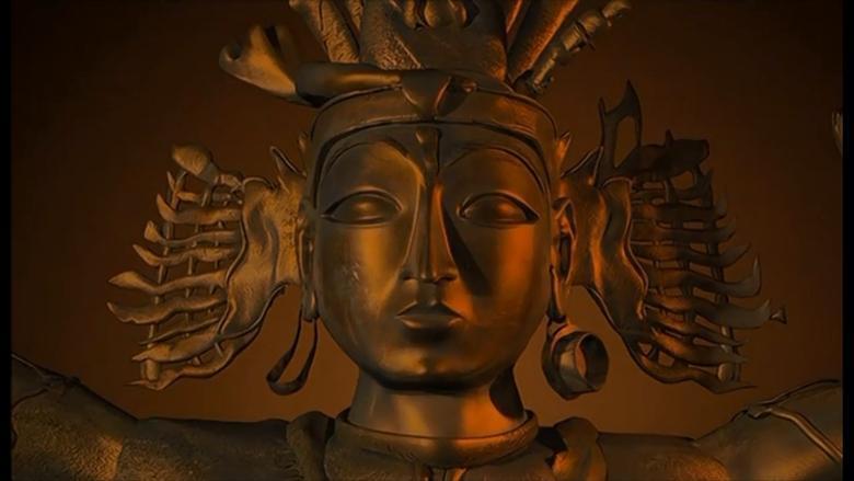 The God image