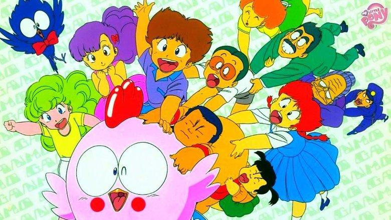 Gu Gu Ganmo image