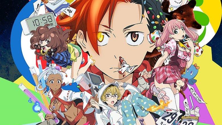 Punch Line image