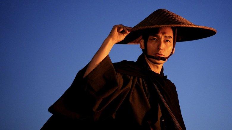 Bushido image
