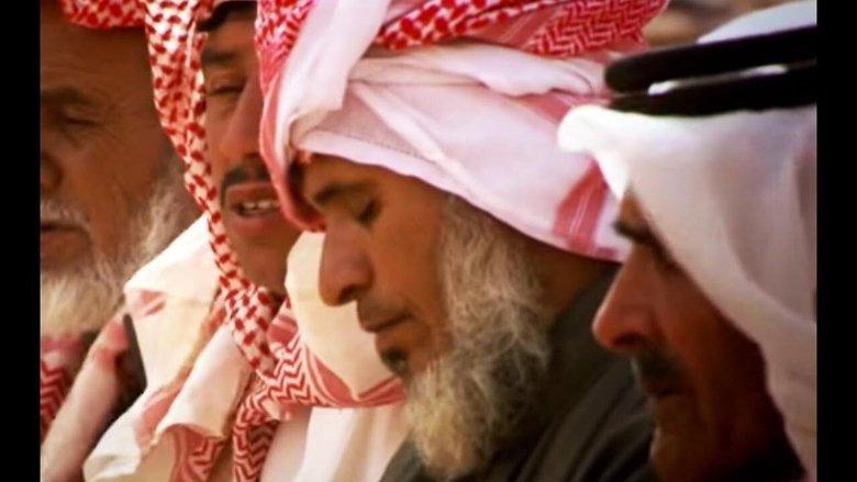 Islam: The Untold Story image