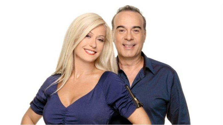 TV Tiglon image