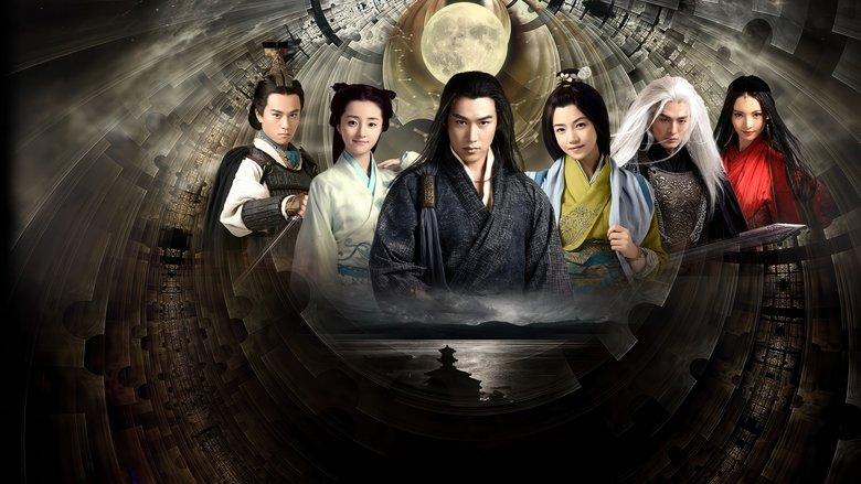 The Legend of Qin image
