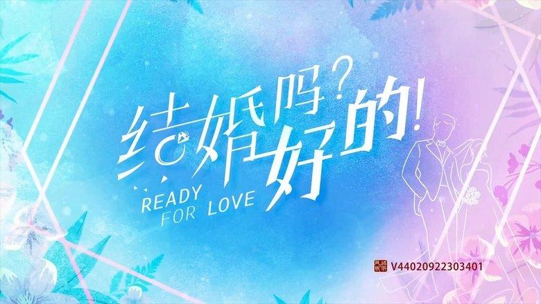 Ready For Love? image