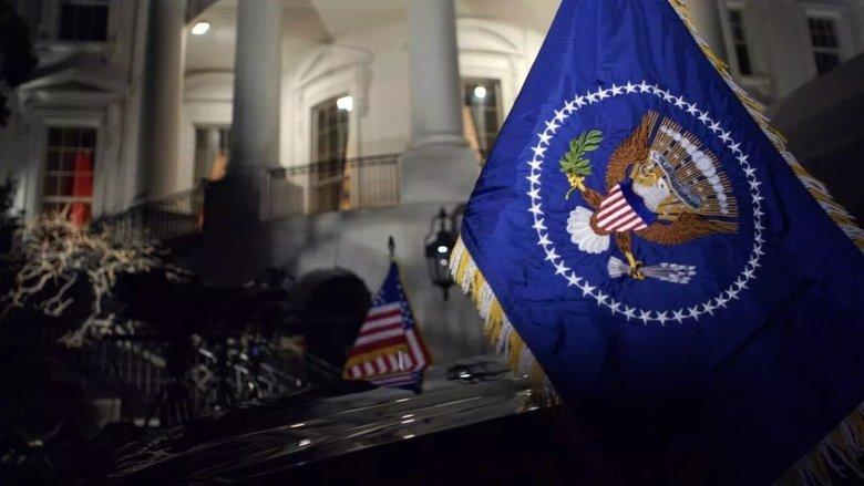 The White House: Inside Story image