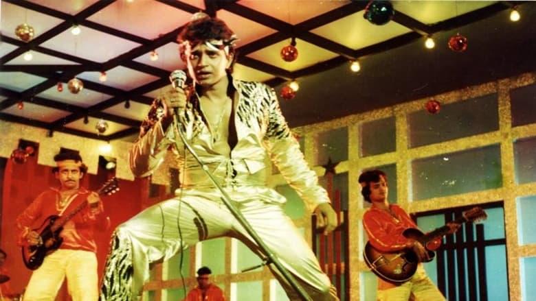Disco Dancer image