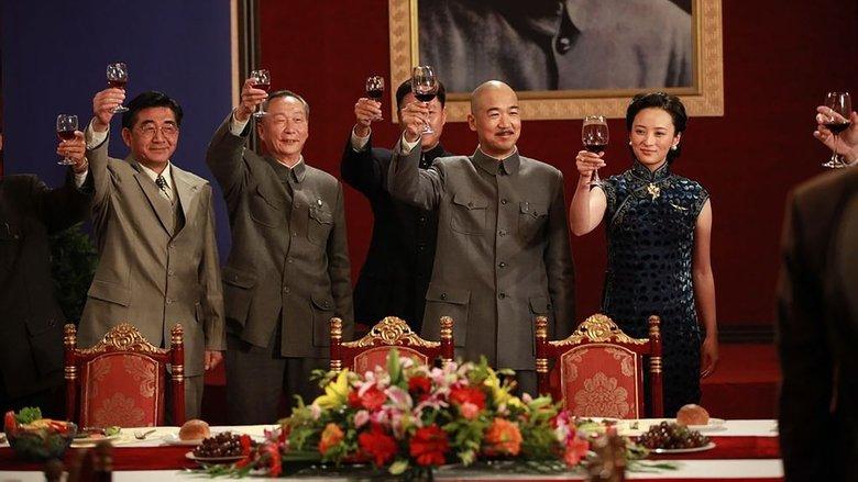 中国1945之重庆风云 image