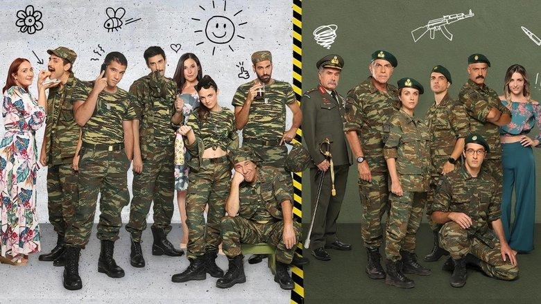 Παρουσιάστε image