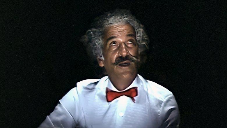 الولف صعيب - El Ouelf Essaïb image