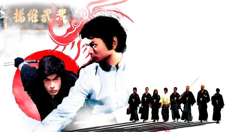 Heroes of the East image
