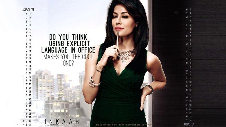 Inkaar image