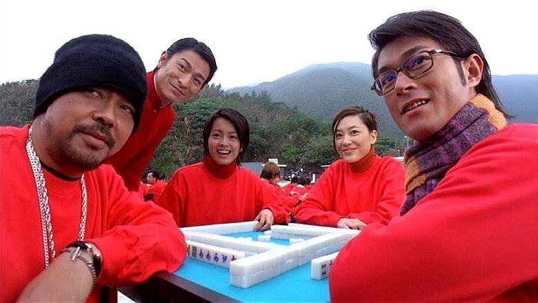 Fat Choi Spirit image