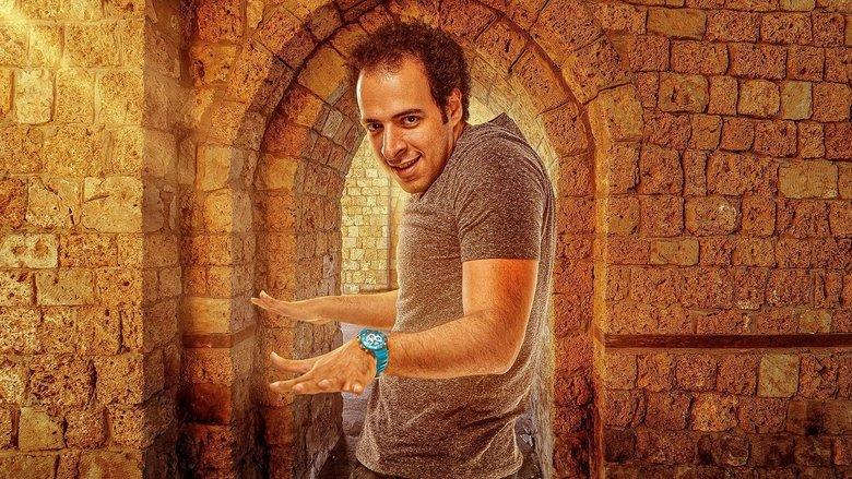 Al Daheeh Museum image