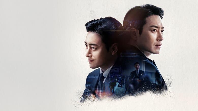 Dongjae, the Good or the Bastard image