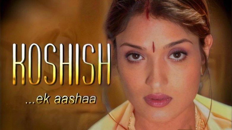 Koshish image