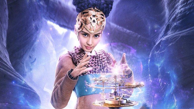 League of Gods image