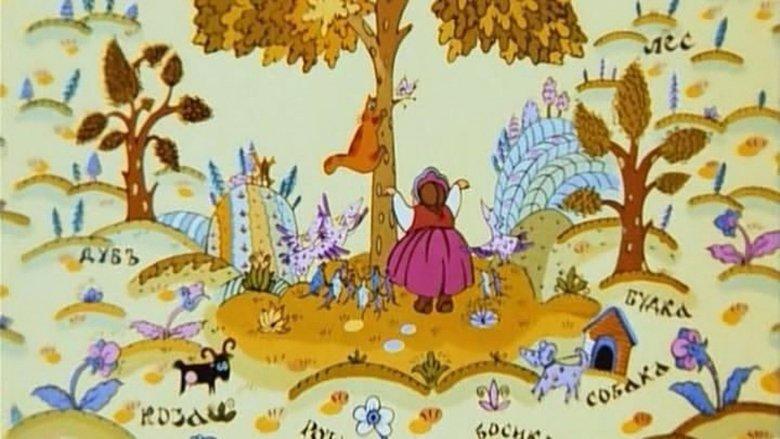 Cat and Company image