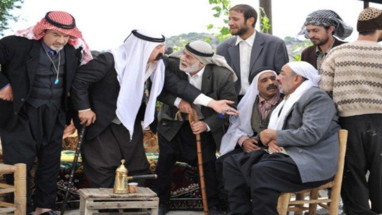 خرزة زرقا image