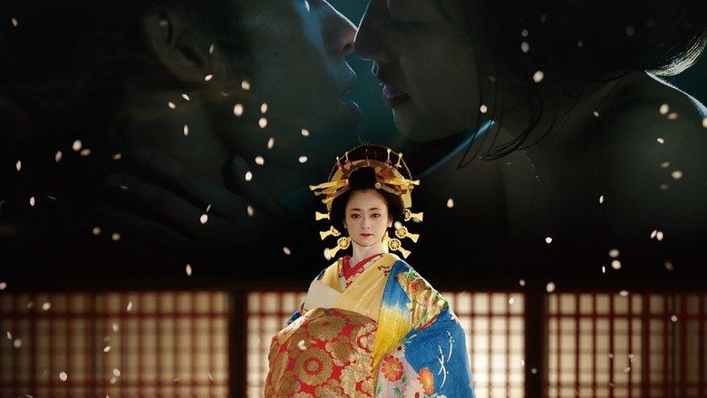 A Courtesan with Flowered Skin image