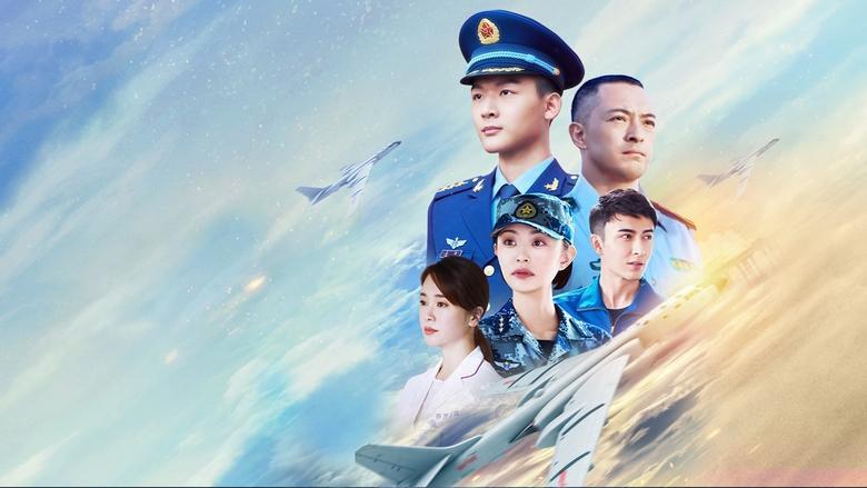 PLA Air Force image