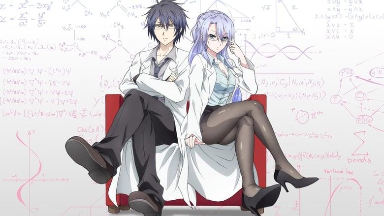 Science Fell in Love, So I Tried to Prove It image