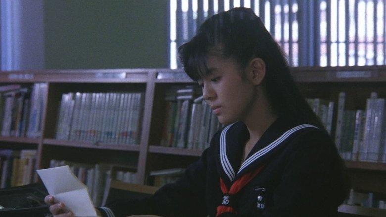 Sukeban Deka: The Movie image