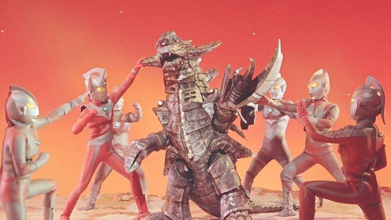 Ultraman Story image