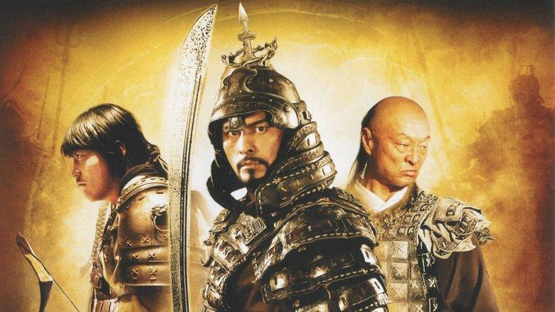 By the Will of Chingis Khan image
