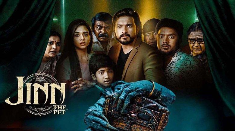 Jinn - The Pet image