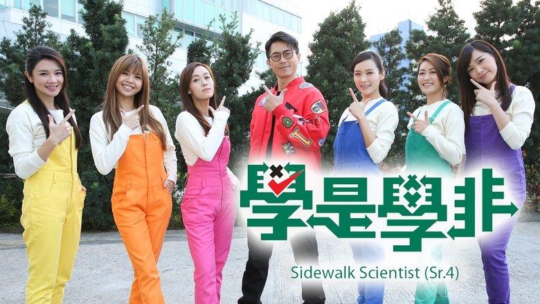 Sidewalk Scientist (Sr.4) image