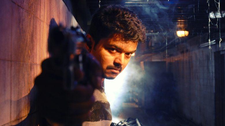 Thuppakki image