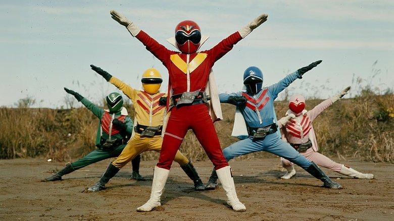 Himitsu Sentai Gorenger image