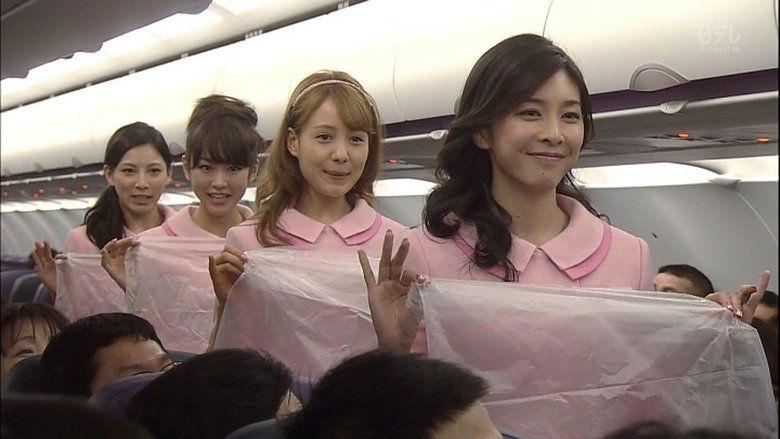 Cheap Flight!! image