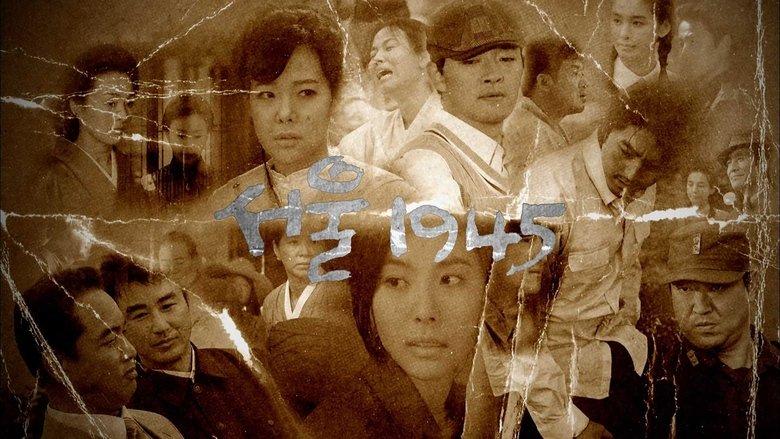 Seoul 1945 image