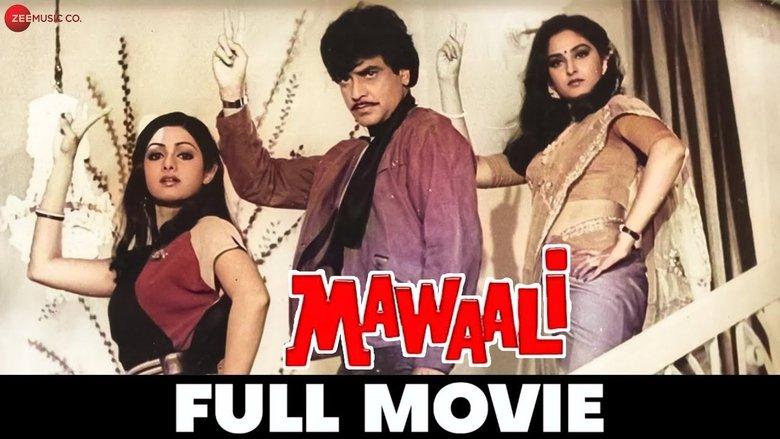 Mawaali image
